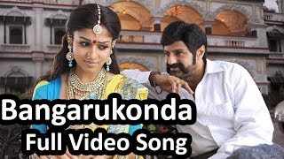 Bangarukonda Full Video Song  Simha Movie  Bala KrishnaNayantara [upl. by Ynoep]