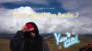 WayV Road 🏔️Western Sichuan Ep3  Genie Southern Route 2  KUN’s Cloud [upl. by Gudrin]