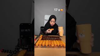 تحدي 30 حبة فانيليا كيك 🥧تتوقعو في قد ايش اقدر أخلصهم ؟؟🤭💕 [upl. by Aira]