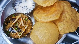 halwai style kaddu ki sabji भांडारे वाली कद्दू की सब्जी। कद्दू की खट्टी मीठी सब्जी [upl. by Anelej]