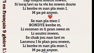 Se nan pla men li BONDYE kenbe m [upl. by Llyrat]