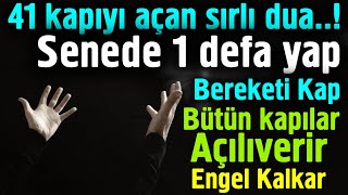 41 Kilitli Kapıyı Açan 300 Ya Latif 41 Salavatı Fatih Bereketi Senede 1 kere yap engeller kalkar [upl. by Fleischer214]