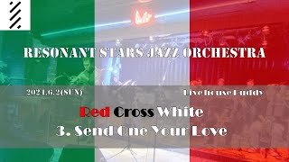 Send One Your LoveStevie wonder arr by Junpei ToshimaResonant Stars Jazz Orchestra [upl. by Honna95]