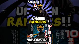 Unseen Power Rangers supersentaiseries powerrangers redranger shorts gokaiger powerrangerspd [upl. by Ramed]