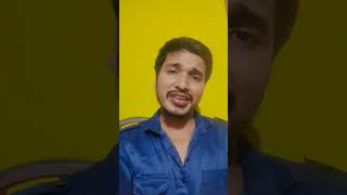 duniya chhod jaane ka time hoti haitrending funny virile debesh [upl. by Anatola]