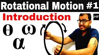 Class 11 chapter 7  Systems Of Particles and Rotational Motion  Rotational Motion 01 Introduction [upl. by Niltak]