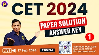 CET Exam 2024 Answer Key  CET 2024  CET Exam Analysis  cet cetexamexam2024 cetanswerkey [upl. by Aros]