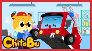 🚘🚨Das AutoKrankenhaus🚨🚘  Beliebte Kinderlieder  Chitabu [upl. by Nonnahc]