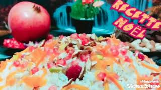 Recette Noel facile Riche وصفة عيد الميلاد سهلة غنية المكونات [upl. by Yrelav]