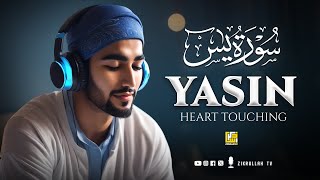 Surah Yasin Yaseen سورة يس  Marvelous Heart Touching Emotional Voice  Zikrullah TV [upl. by Orran]