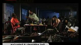 Saravanan Meenatchi  Episode 004  Part 03 [upl. by Naerol509]