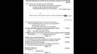 9th English 2nd Mid Term Test 2022 Original Question Paper Tirupattur District [upl. by Assirec909]