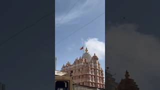 Shree Siddhivinayak Ganpati Temple at Prabhadevi in Mumbai shreesiddhivinayaknamonamah [upl. by Crin]