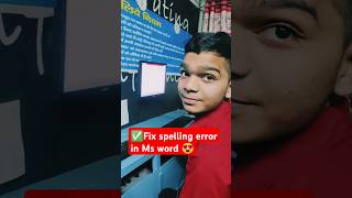 ✅How to Fix Spelling Error in Ms word trending msoffice computer excel shortcuts shorts video [upl. by Aluap]