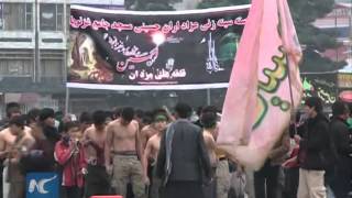 Afghan Shiite Muslims mark Ashura Day [upl. by Irep]