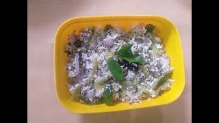 എളുപ്പത്തിൽ ഒരു തോരൻEasy padavalanga Thoran in Malayalam \\snake gourd stirfry [upl. by Lissie]