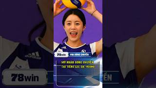 Mỹ nhân bóng chuyền tai tiếng Lee DaYeong sports volleyball bongchuyen thethao [upl. by Halfon]