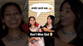 Pehli Bar Dard Hota Hai 😂 funny comedy funnyshorts [upl. by Levina607]