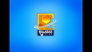 Malabar Vision Live Stream [upl. by Narhem]