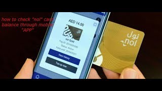 How to check RTA NOL card balanceمن السهل العثور على رصيد بطاقة نول [upl. by Redienhcs752]