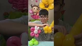 Balloon Twisting Tutorial shake shake flower 氣球搖搖花教學 [upl. by Yule]