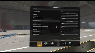 Settings in ETS2 and ATS when driving in VR [upl. by Denman140]