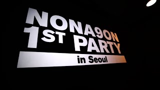 NONAGON  1st PARTY IN SEOUL [upl. by Ellicul198]