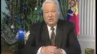 Yeltsins Resignation Speech with English Subtitles [upl. by Ylrebme]