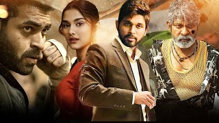 New 2023 Superhit Blockbuster South Action Movie  Latest Hindi Dubbed Movie South Love Story Movie [upl. by Attenwad768]