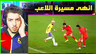 اذكى وامهر اللاعبين في كأس العالم 2022   لقطات اسطورية لامثيل لها [upl. by Anastase]