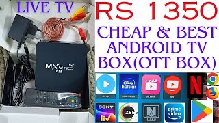 Banaiye Kisi Bhi TV Ko Smart with MXQ Pro 4K 5G Android TV Box [upl. by Miah]