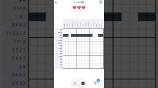 【Nonogramcom】Level235 [upl. by Anilec498]