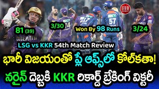 KKR Won 98 Runs And Reached First Place In Points Table  LSG vs KKR Review 2024  GBB Cricket [upl. by Ycrep]