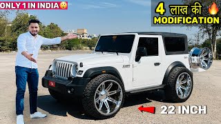 😱🔥 India कि पेहली पसंद Mahindra Thar 4x2 Alloy Wheels 22inch Thar Modified Owners Review [upl. by Buke502]