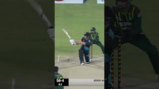 New Zealand All Fall of Wickets Against Pakistan PAKvNZ SportsCentral Shorts PCB M2E2K [upl. by Siloum]