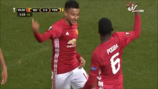 Lingard And Pogba Crazy Goal Celebrations  DAB [upl. by Revned294]