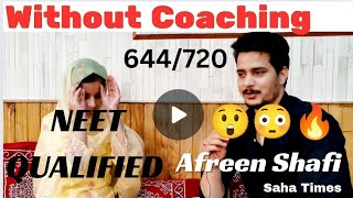 Cracked NEET without coaching 😳😲🔥 NEET results neet neet2024 viral motivation [upl. by Nesta]