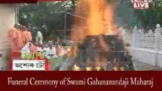 Funeral Ceremony of Swami Gahananandaji Maharaj [upl. by Melicent626]