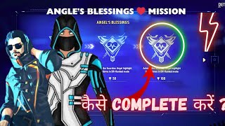 Angle Blessings  How To Complete Angle Blessings Achievement Mission in Free Fire  One Trick 🤯🔥 [upl. by Marienthal849]