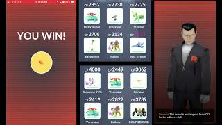 Full Shadow Suicune DUO Raid Weather BoostParty Power Boost [upl. by Aniloj334]