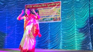 Ailo Uma Barite  Dance Performance by Tanushree [upl. by Ainit341]