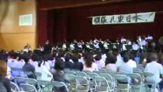 2011南校祭管弦楽パイレーツオブカリビアン＆アンコール [upl. by Erdnua]