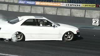 Toyota Mark 2 Ebisu Minami Jump [upl. by Enoved]