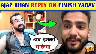 Ajaz Khan Serious Warning Purav Jha amp Elvish Yadav 😱  Rajveer Fitness Angry Reply To Carryminati 😡 [upl. by Felita699]