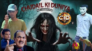 Bhool Bhulaiyaa 3 cid CID BENGAL CID [upl. by Karola]