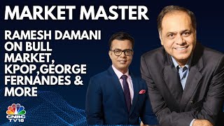 Ramesh Damani Predicts IPO Boom in India Talks Bull Market Portfolio amp More  CNBC Awaaz Excl [upl. by Hillyer]