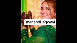 Rabeeqa khan nh lgwayi mehndi♥️ Rabeeqakhan Hussaintareen Rabesain viralshorts trending tiktok [upl. by Raffin414]