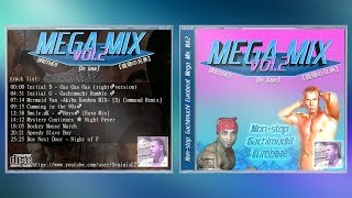 ♂ Nonstop Gachimuchi Eurobeat MEGA MIX Vol2 ♂ [upl. by Walston496]