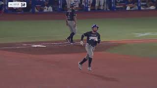 Charros de Jalisco  HIGHLIGHTS EXTENDIDOS YAQUIS VS CHARROS JUEGO 2  16 NOVIEMBRE [upl. by Stephania]