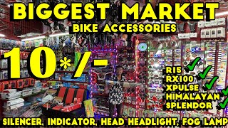 வேற லெவல் From ₹ 10  Bike Accessories Market  Bike Spare Parts  Cheapest Bike Modify Parts [upl. by Finah756]